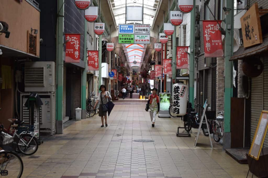 Tenjinbashi-suji, an indoor shopping mall in Osaka