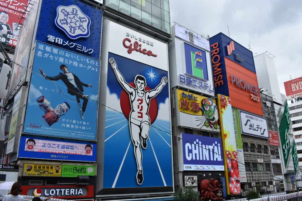 No Osaka itinerary is complete without the famous Glico man sign in Dotonbori