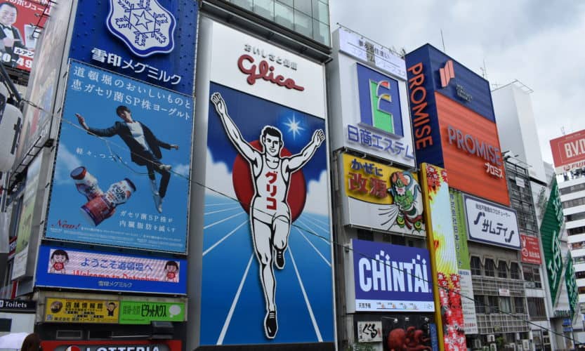 Glico man advertisement (Osaka)