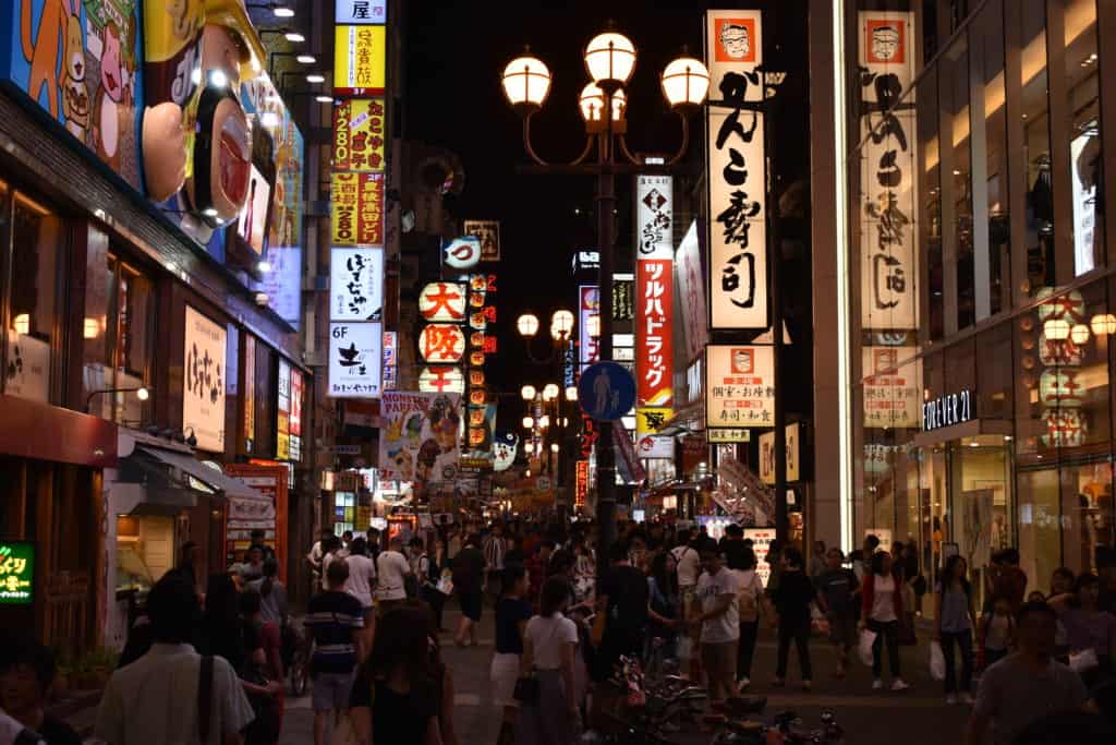 Dotonbori (Osaka) by night